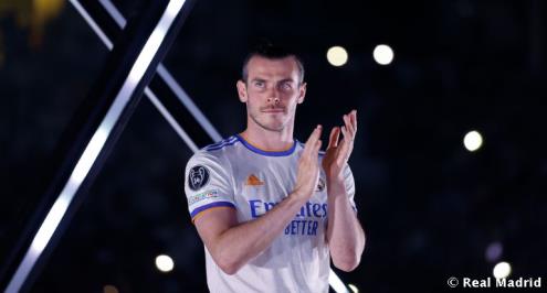 رسمياً.. جاريث بيل يعلن اعتزاله كرة القدم